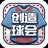 迈博体育app官网下载安装