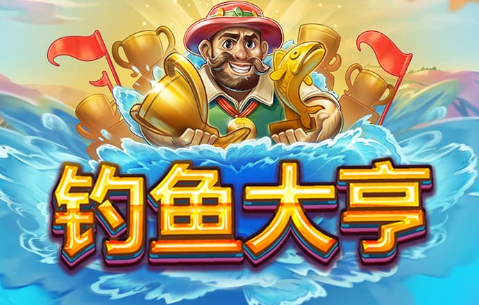 博喜体育入口官网