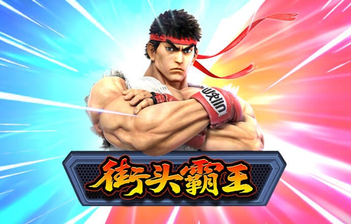 澳门新莆京六88805